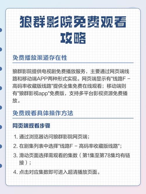 九神马电影院的相关介绍