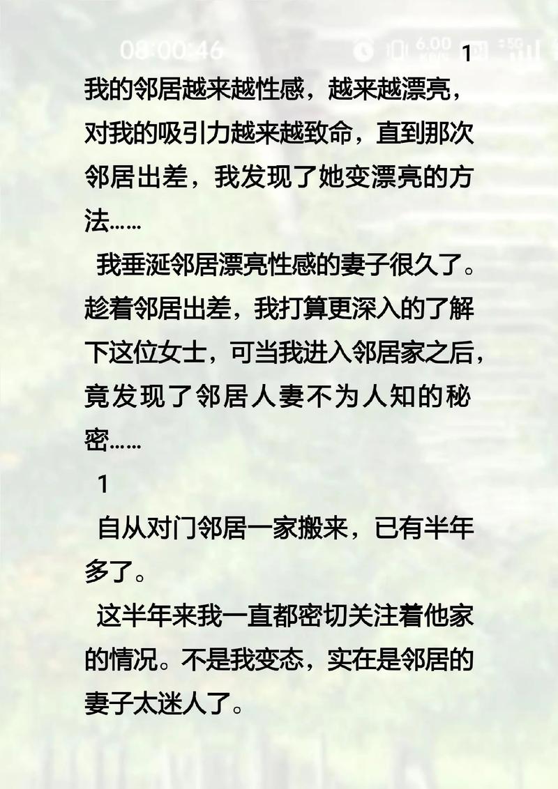 97电影院院电影院手机版的相关介绍