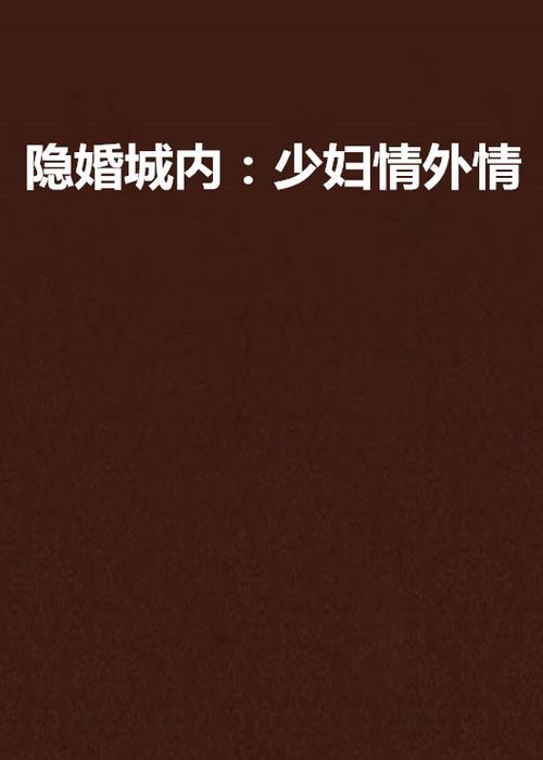 3d影院椅的相关介绍