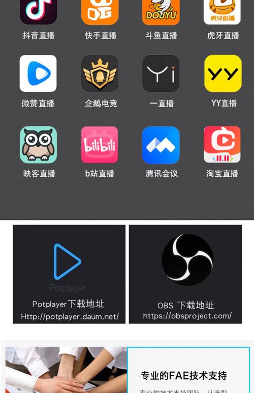 光棍影院机版1111的相关介绍