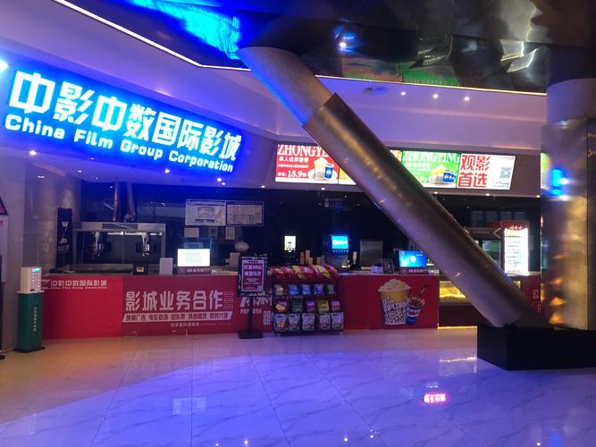 hd影院的相关介绍