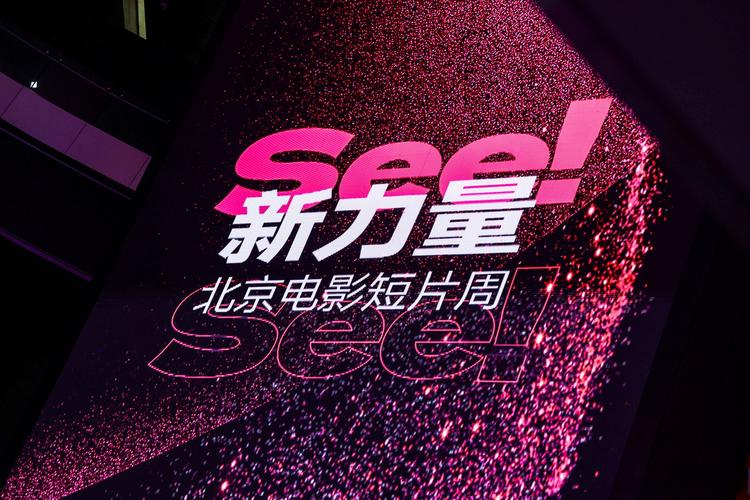 秋霞电影院网2018的相关介绍