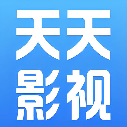 限制1一国产浮力影院的相关介绍