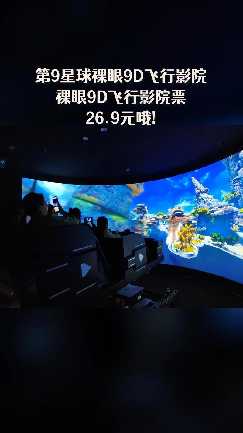 a毛片毛片在线播放的相关介绍