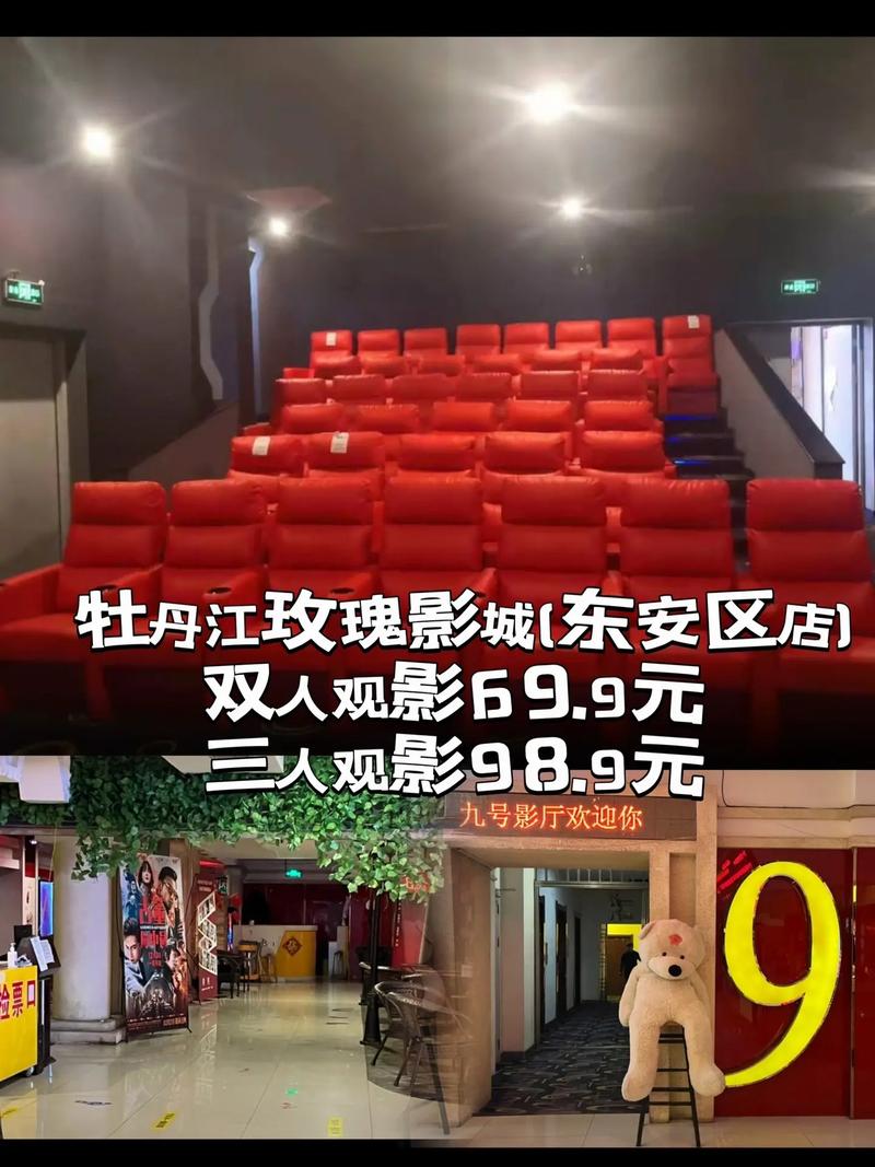 哈利被狂c躁到高潮小说的相关介绍