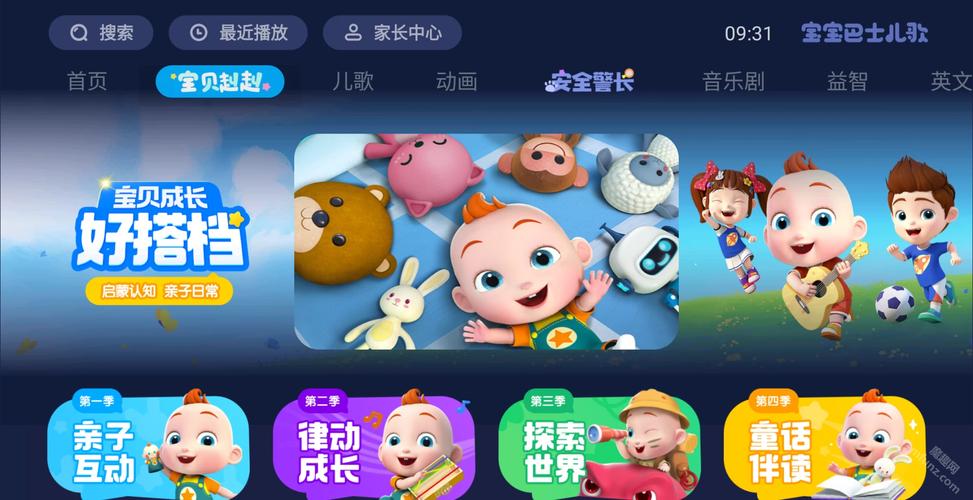 puburnb视频app下载的相关介绍