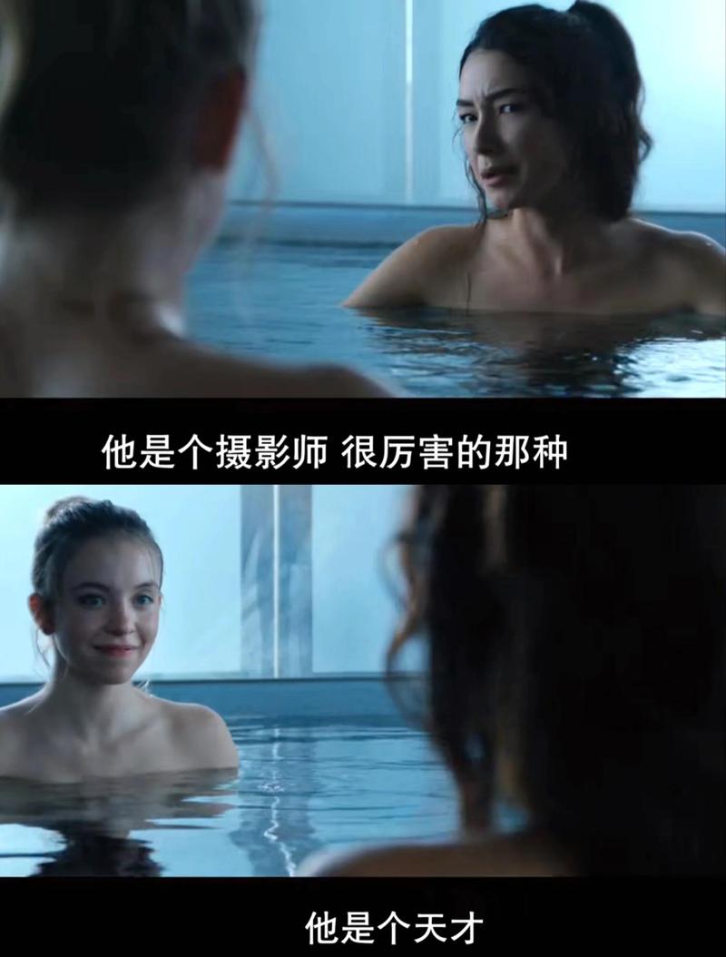 免费少妇av软件的相关介绍