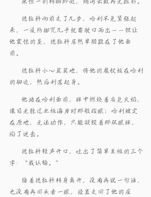 国产女人av一级一区二区三区的相关介绍
