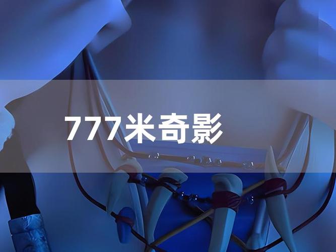 美女老师让我操视频的相关介绍