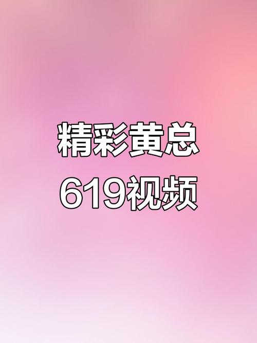 豪泰影院的相关介绍