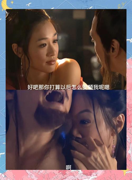 k8毛片在线播放的相关介绍