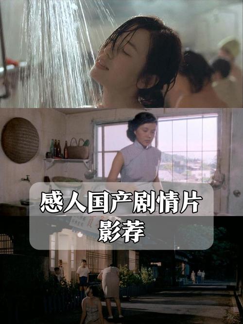 久草影院的相关介绍