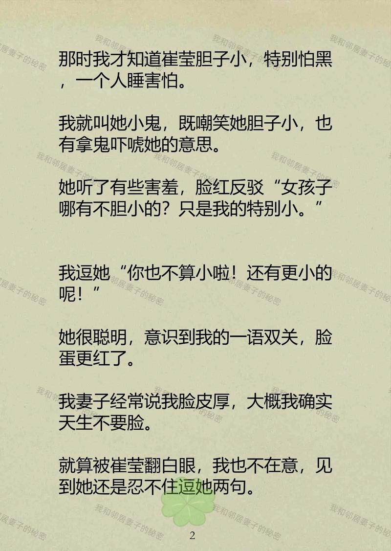 极速影院官网的相关介绍