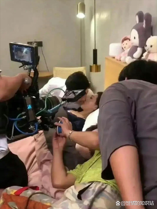 特黄少妇av的相关介绍