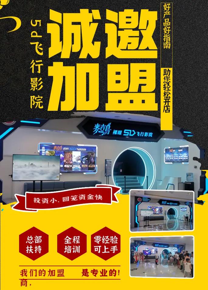 人妻啪啪爱的相关介绍