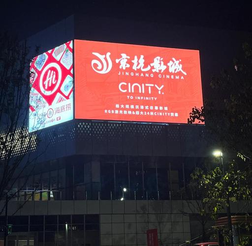 我的美女老师1的相关介绍