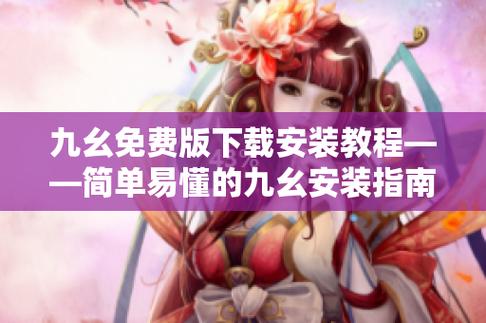 2023国产精品毛片的相关介绍