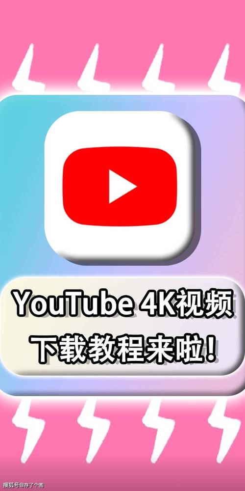 tom汤姆影院在线最的相关介绍