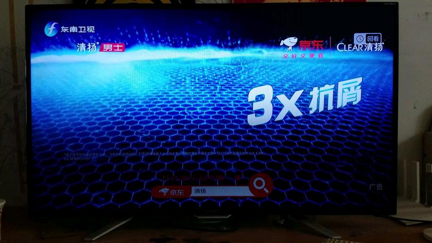 家庭教师啪啪啪的相关介绍