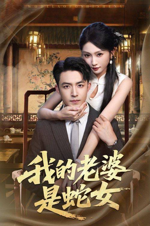 亚洲少妇之亚洲少妇的相关介绍