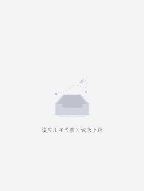 二娃影院的相关介绍