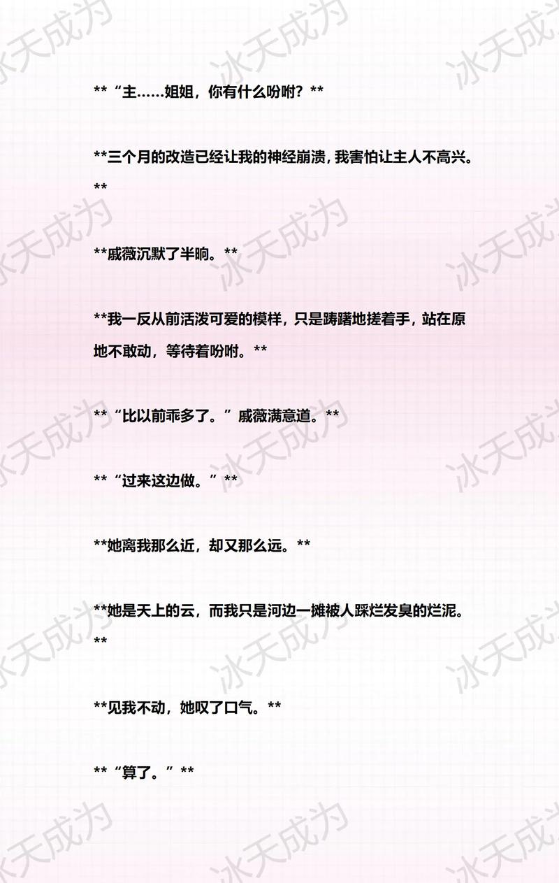 老汉色八影院的相关介绍