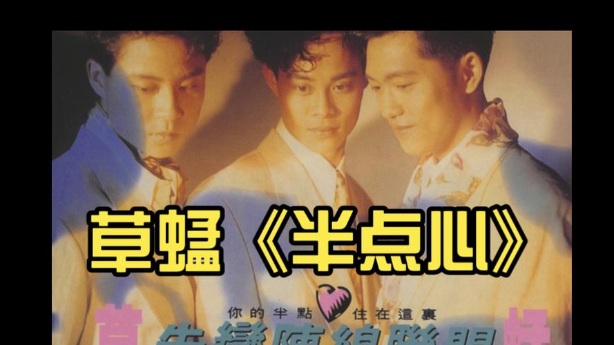 av少妇激情喷水在线观看的相关介绍