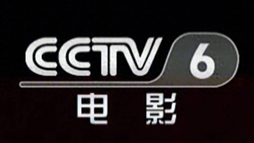 神马影院之达达兔的相关介绍