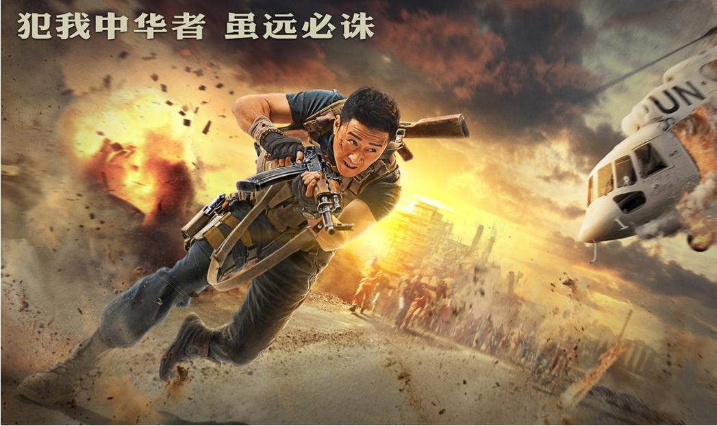 高清毛片短视频的相关介绍