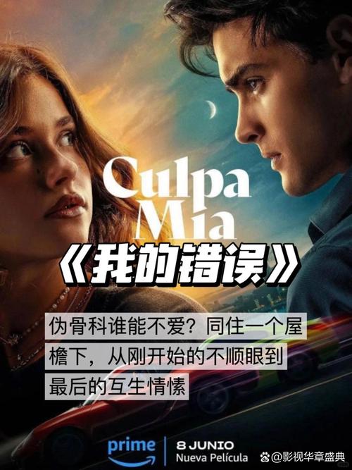 女人的天堂av入口的相关介绍