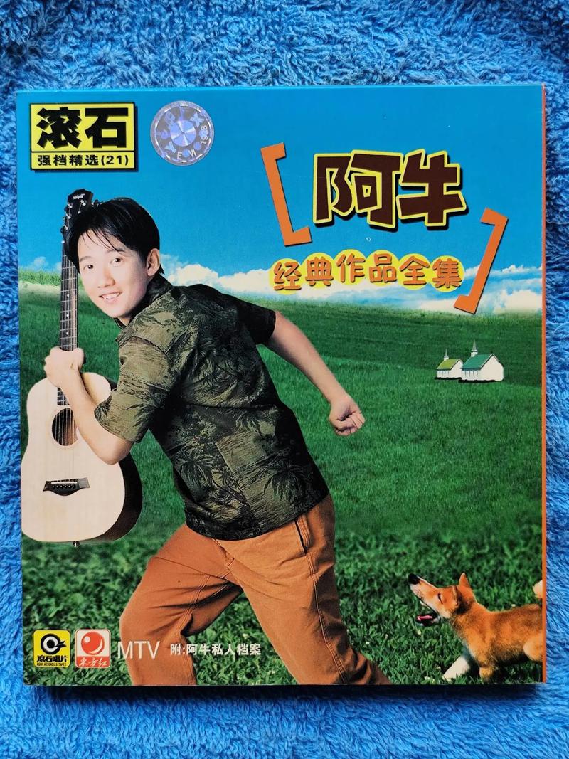 国产欧美色,一区二区三区的相关介绍