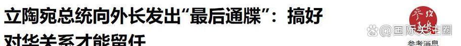 久久精品夜色噜噜噜亚洲av一的相关介绍