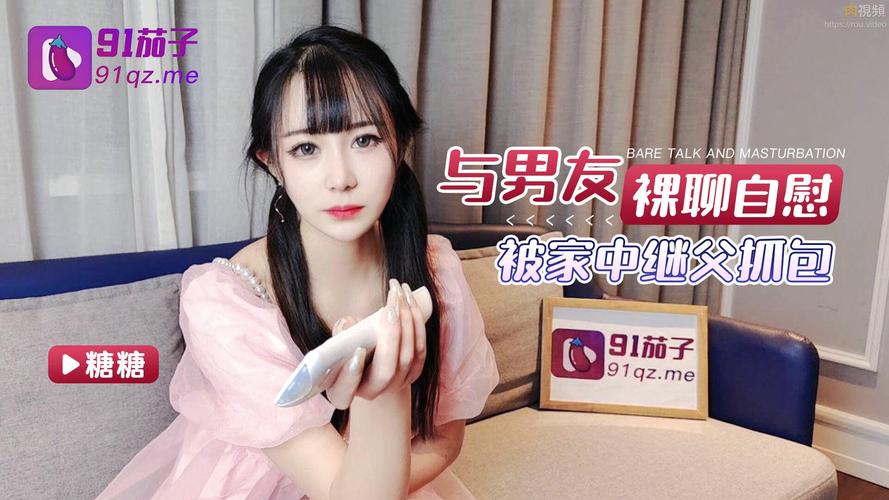 精品亚洲少妇的相关介绍