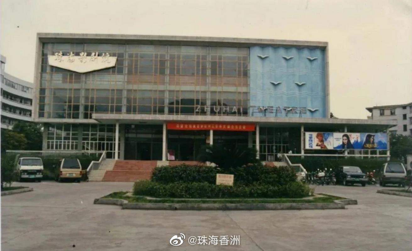 欧美av电影院的相关介绍