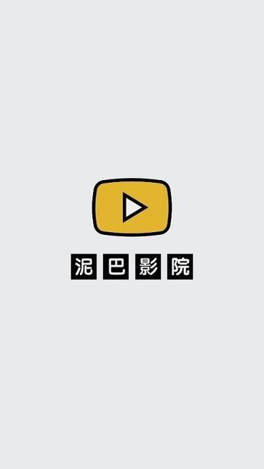 女人被添全过程久久av的相关介绍