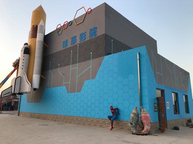 色中酷影院的相关介绍
