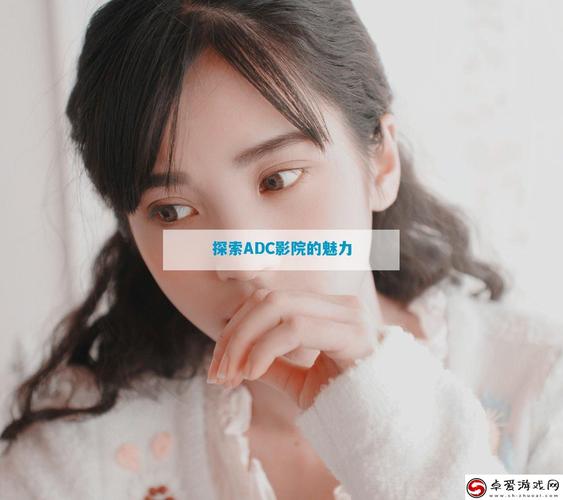 农夫电影院的相关介绍