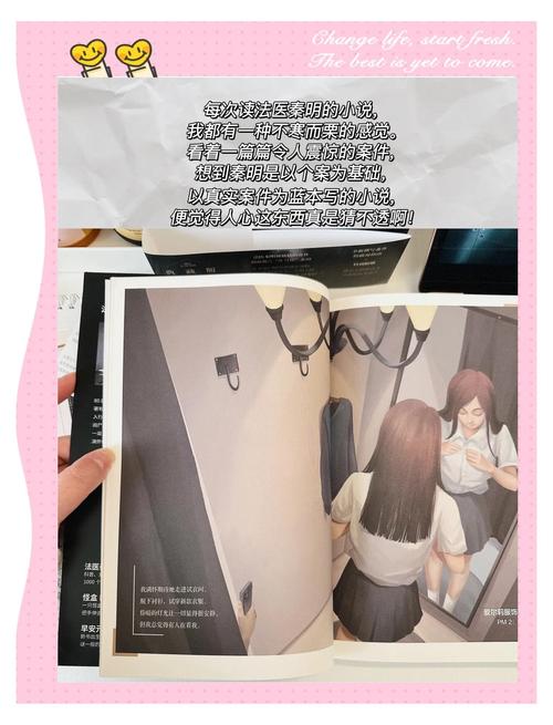 神马免费电影院的相关介绍