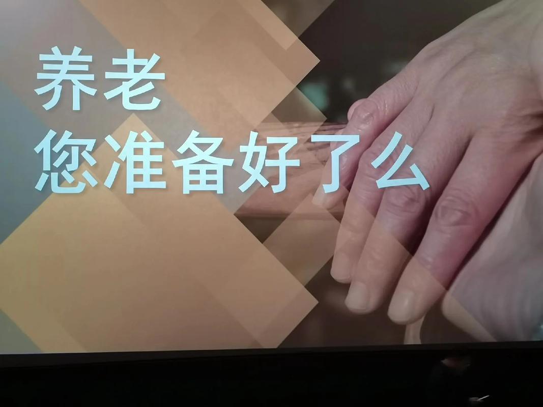 禁止18在线网址的相关介绍