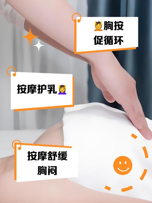 人妻丰满啪啪的相关介绍