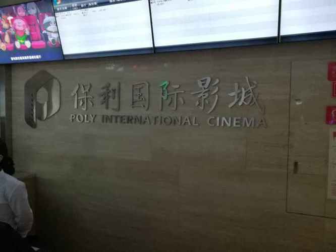 酷爱影院在线观看的相关介绍