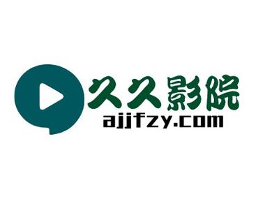 禁止18在线网址的相关介绍