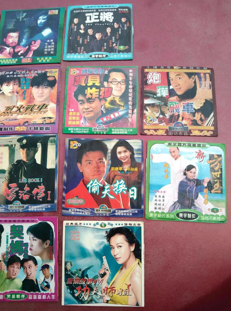 国产精品色.的相关介绍