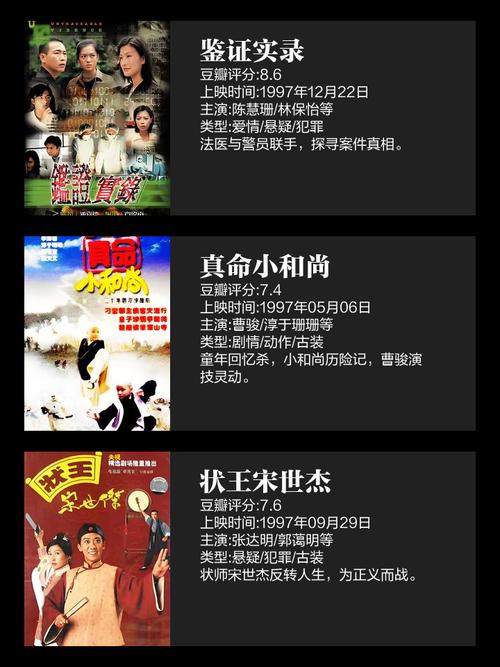 处女的呻吟在线观看的相关介绍