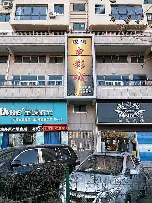 免费视频 app的相关介绍