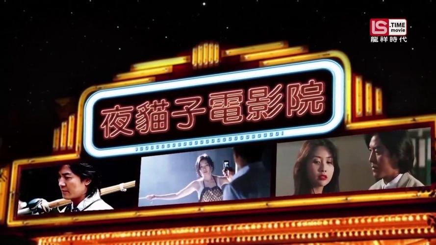 日韩特殊的精油按摩的相关介绍