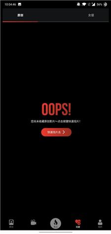 欧美激情一区二区三区啪啪的相关介绍