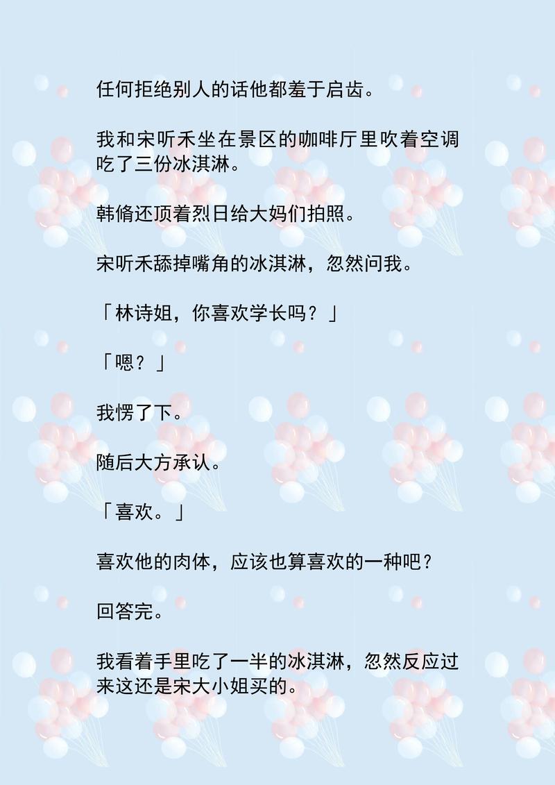 老少妇av的相关介绍