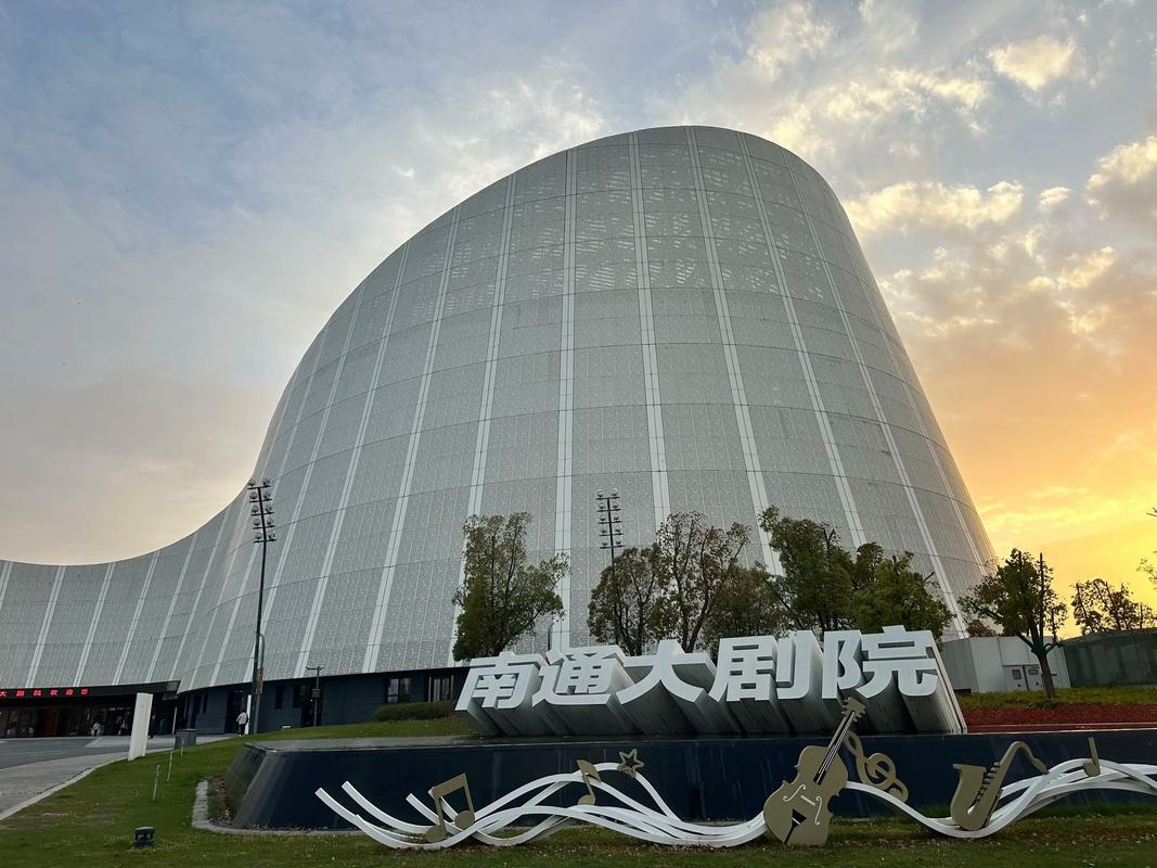 东南影院的相关介绍