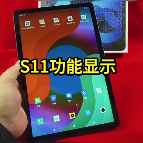 搭讪伦理的相关介绍